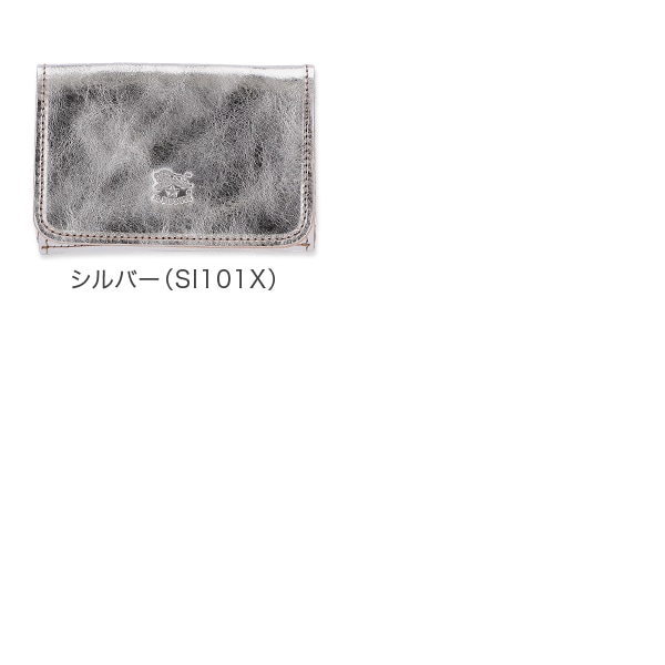 イルビゾンテ Il Bisonte 名刺入れ カードケース C0470 P PORTACARTE