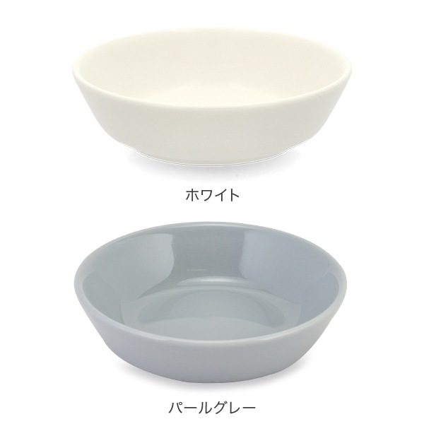  ティーマティーミ　ターコイズ　プレート9cm 4枚セット ティーマティーミ ターコイズ プレート9cm 4枚セット ヨドバシ