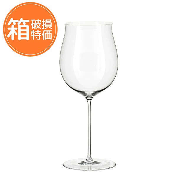 【新品・未使用】RIEDEL クリスタルボウル　超希少品！ 訳あり：箱破損】 リーデル Riedel ワイングラス スーパーレジェーロ