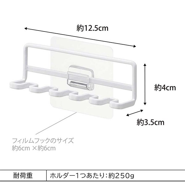 �ե����եå� ���֥饷�ۥ���� ��� 5Ϣ ����¶� tower �ۥ磻�� �֥�å� 4520 4521 ���֥饷������� ����ץ� ������� ������꡼�� yamazaki