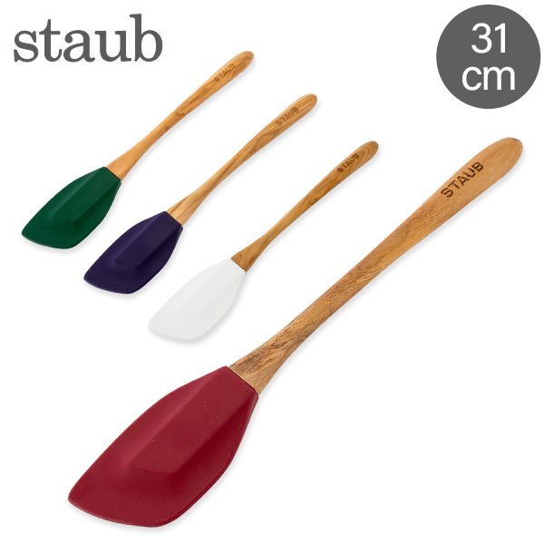 ストウブ Staub スパチュラ Mサイズ シリコン ヘラ おしゃれ かわいい 