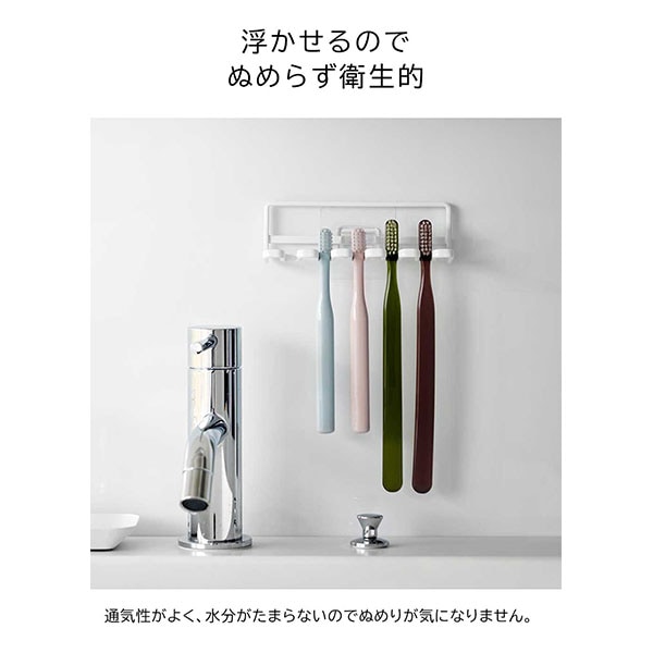 おすすめネット 8_000000015853.jpg?1694162893 バス・洗面所用品