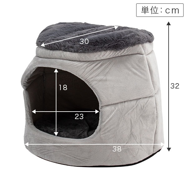 ɡ෿ڥåȥ٥å ڥå  ǭ ڥå դդ դդ ߷ ɡ 졼 CAVE PET BED Gray ڥåȥ٥å Pet Bed 