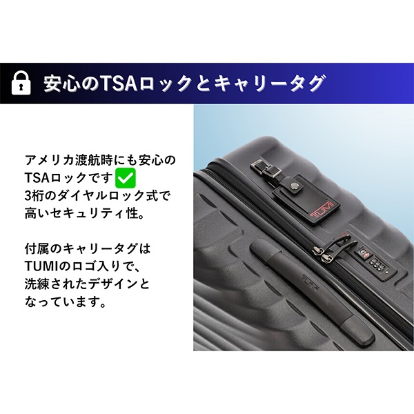 �ȥ��� TUMI �����ĥ����� 19 DEGREE 19�ǥ����꡼ Short Trip Expand 4 Wheeled Packing Case 67L 0228773DTX2 BLACK �ϡ��ɥ����� ����꡼������ ����꡼�Хå� �֥�å� �� ι�� ��ĥ ��