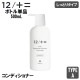 ���塼�� 12/JU-NI ��¼�и� Type-A ����ǥ�����ʡ� �ܥȥ� 500ml ���äȤ꥿���� 40899 ������ �إ����� ���� ���ͤ� ������ �ޤȤޤ� ���� �ڤ��� �佤 ���ߥλ� ��