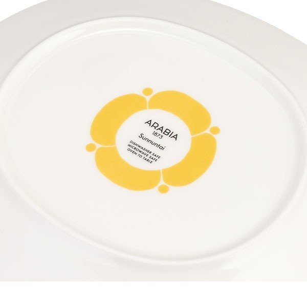 アラビア Arabia オーバルプレート 25cm スンヌンタイ 皿 食器 磁器