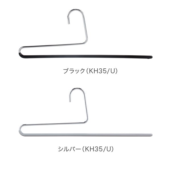 �ޥ� MAWA �ϥ󥬡� �ѥ�� ���󥰥� ��20�ܥ��å� KH35 KH35U �ޥ� �ϥ󥬡� �������� ���ȡ��� mawa�ϥ󥬡� �ޤȤ��㤤 ��Ǽ �ɥ��� ��