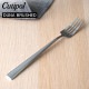 Cutipol �����ݡ��� DUNA BRUSHED �ǥ�ʥ֥�å���� Dinner fork �ǥ��ʡ��ե����� Silver ����С� ���ȥ�꡼ 5609881390207 DU04F ������ ��