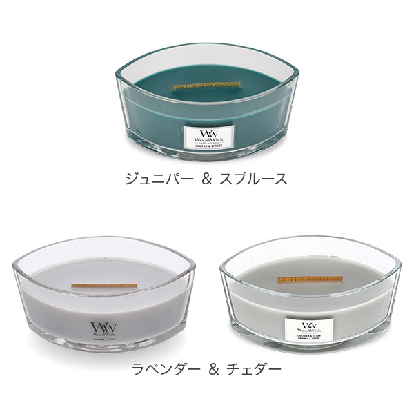 ウッドウィック WoodWick アロマキャンドル Lサイズ ハース