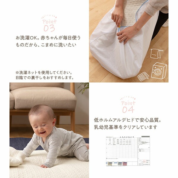 mofua モフア イブル マルチカバー Lサイズ 200×250cm CLOUD柄 綿100