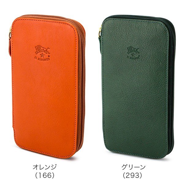 ジップアラウンド ロングウォレット | 財布 | ベストセラー