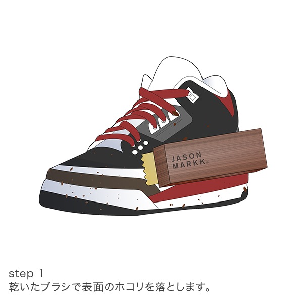 ���������� �ޡ��� Jason Markk ���塼���� ���å� �� ���ˡ����� ESSENTIAL KIT �֥饷 ���꡼�ʡ����å� ���å��󥷥�륭�å� 300110 ��