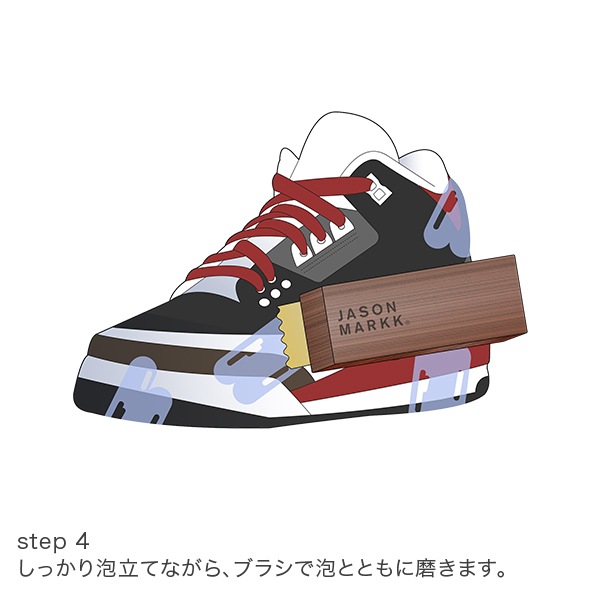 ���������� �ޡ��� Jason Markk ���塼���� ���å� �� ���ˡ����� ESSENTIAL KIT �֥饷 ���꡼�ʡ����å� ���å��󥷥�륭�å� 300110 ��