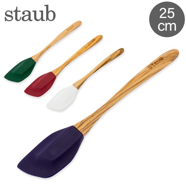 ストウブ Staub スパチュラ Sサイズ シリコン ヘラ おしゃれ かわいい 