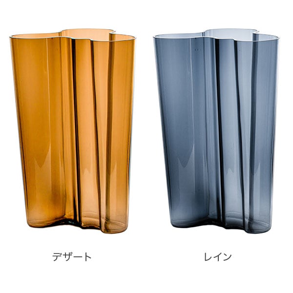 アルヴァ・アアルト ベース クリア 201mm イッタラiittala