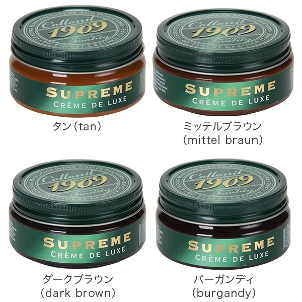 �����˥� Collonil 1909 �쥶�����꡼�� ����ץ꡼�९�꡼��ǥ�å��� 100ml ���塼�ݥ�å��� ���꡼�� ���꡼�� �� ���� SUPREME CREMA DE LUXE ��