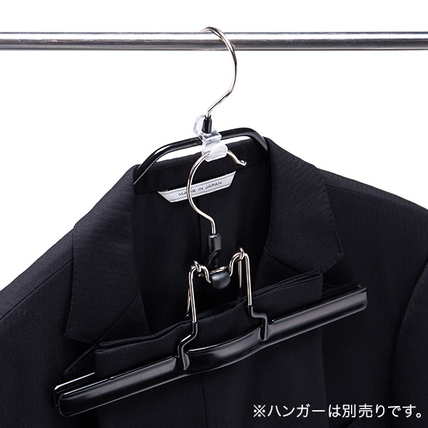 楽天市場】【マラソン特価 5％OFF】MAWAハンガー マワハンガー