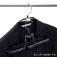 �ޥ� Mawa �ϥ󥬡����ͥ����� 6�ĥ��å� Ϣ��եå� �ѡ��� 2500 adda hanger connector ���ͥ����� ����դ� ��ñ �ޥ� �ϥ󥬡� ���������å� ������