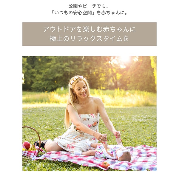 �ɥå��ȥå� DockATot �٥ӡ��٥å��� ��Ģ ���󥷥����� �ޤꤿ���� ���Хʥ��å� �ǥ�å��� 0��8���� ����Υԡ� ����� ���� �������Ӳ�ǽ �֤���� ���Ļ� ������ Cabana Kit for Deluxe+ Dock ��