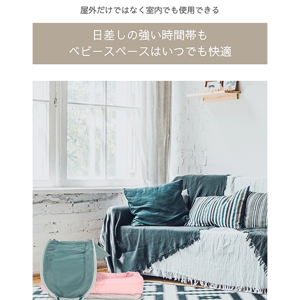 �ɥå��ȥå� DockATot �٥ӡ��٥å��� ��Ģ ���󥷥����� �ޤꤿ���� ���Хʥ��å� �ǥ�å��� 0��8���� ����Υԡ� ����� ���� �������Ӳ�ǽ �֤���� ���Ļ� ������ Cabana Kit for Deluxe+ Dock ��