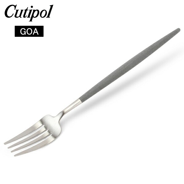 クチポール Cutipol GOA ゴア ディナーフォーク グレー Dinner fork