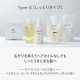 ���塼�� 12/JU-NI ��¼�и� Type-A ����ǥ�����ʡ� ���ؤ� 450ml ���äȤ꥿���� 40941 ������ �إ����� ���� ���ͤ� ������ �ޤȤޤ� ���� �ڤ��� �佤 ���ߥλ�
