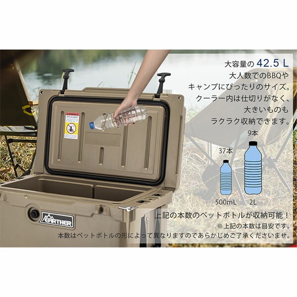 顼ܥå 42.5L  緿 ϡɥ顼ܥå 顼BOX ȥɥ  ݡ 쥸㡼 BBQ  EARTHER 