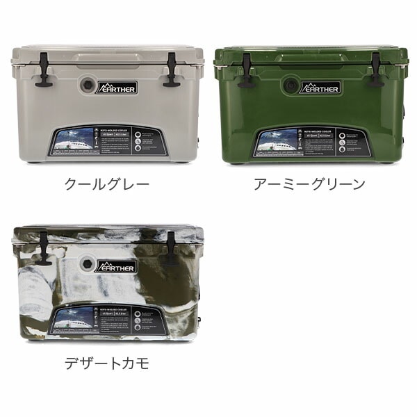 holly‼️アイスランド クーラーボックス 20QT デザートカモ holly様専用‼️アイスランド クーラーボックス 20QT デザートカモ