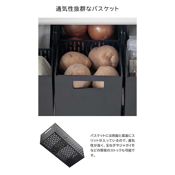 【MB様】アイタワー2本セット シンク下収納バスケット タワー 2段 山崎実業 tower ホワイト