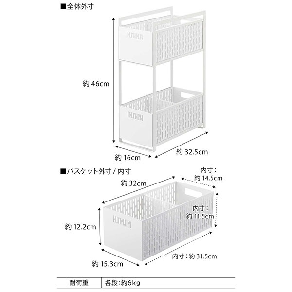 ���󥯲���Ǽ�Х����å� ��� 2�� ����¶� tower �ۥ磻�� �֥�å� ��Ǽ��å� ���å��� ������ ���å����Ǽ ����ץ� ������꡼�� yamazaki ��