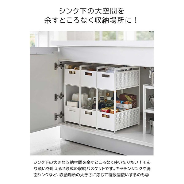 ���󥯲���Ǽ�Х����å� ��� 2�� ����¶� tower �ۥ磻�� �֥�å� ��Ǽ��å� ���å��� ������ ���å����Ǽ ����ץ� ������꡼�� yamazaki ��