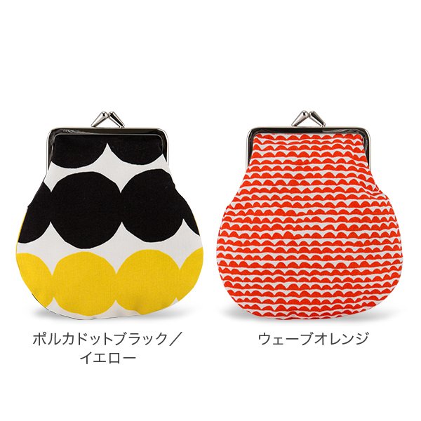 マリメッコ Marimekko がま口 ポーチ ピエニクッカロ ウニッコ