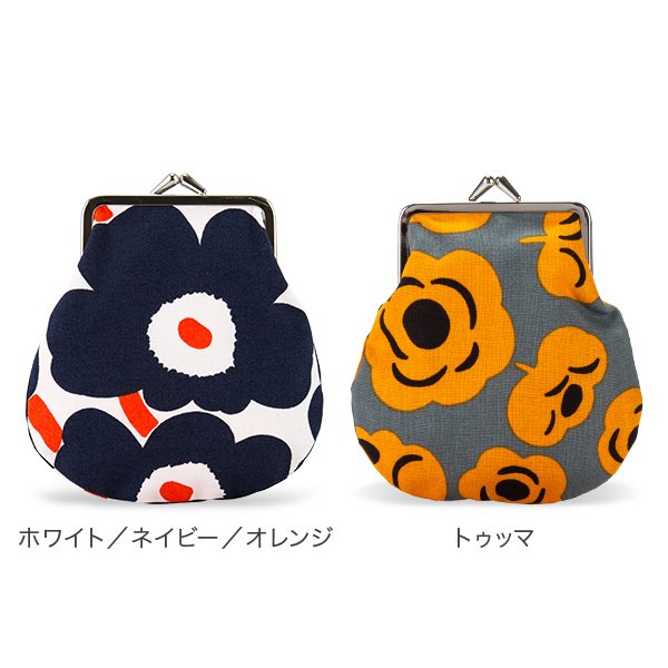 マリメッコ Marimekko がま口 ポーチ ピエニクッカロ ウニッコ