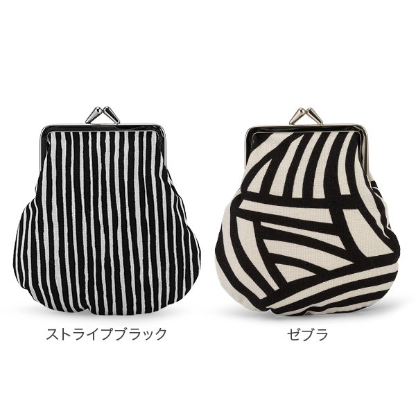 marimekko ストライプポーチ 中型 Marimade | Marimekko (マリメッコ