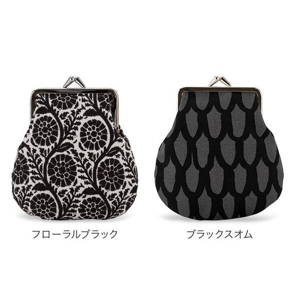 マリメッコ Marimekko がま口 ポーチ ピエニクッカロ ウニッコ