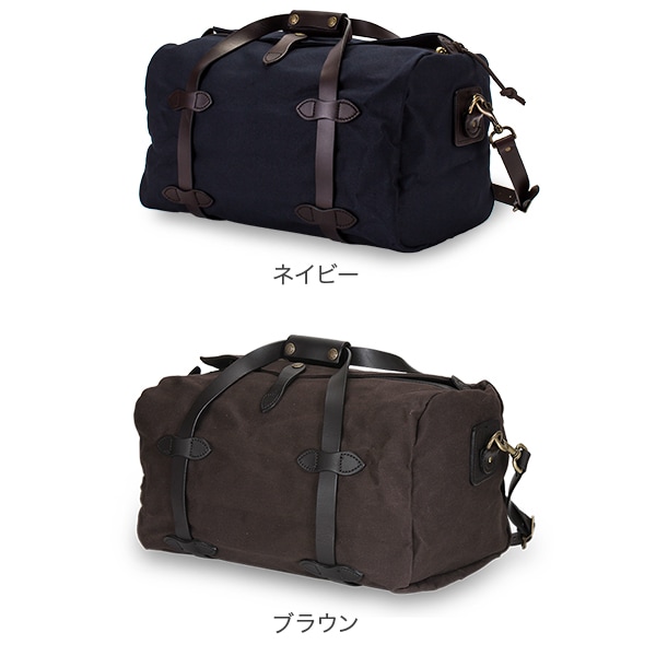 フィルソン Filson スモール ダッフルバッグ Small Duffle Bag Sサイズ