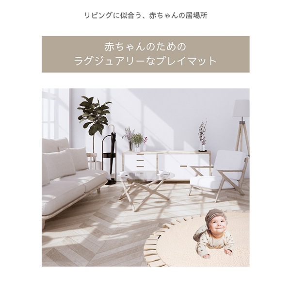 �ɥå��ȥå� DockATot �ץ쥤�ޥå� 0����� ��С����֥� �饰 �٥ӡ��ޥå� �饦��ɥޥå� ������ؤ��ޥå� �߷� �֤���� ���Ļ� ������ �Ҷ� �Ҥɤ� �л��ˤ� �л����� Circle Play Mat ��