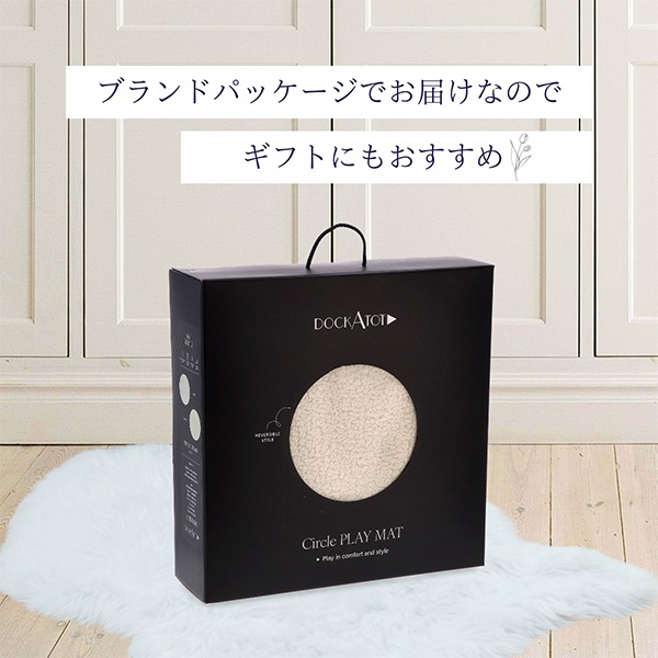 �ɥå��ȥå� DockATot �ץ쥤�ޥå� 0����� ��С����֥� �饰 �٥ӡ��ޥå� �饦��ɥޥå� ������ؤ��ޥå� �߷� �֤���� ���Ļ� ������ �Ҷ� �Ҥɤ� �л��ˤ� �л����� Circle Play Mat ��