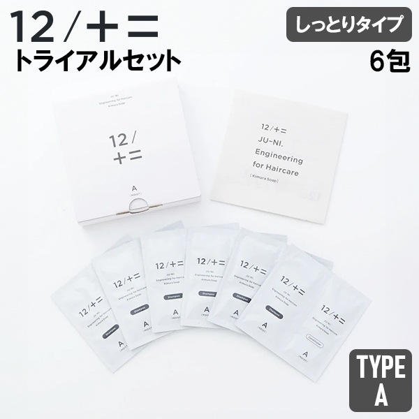 ���塼�� 12/JU-NI ��¼�и� Type-A �ȥ饤���륻�å� ��6�� ���äȤ꥿���� 41088 ������ �إ����� ���� ���ͤ� ������ �ޤȤޤ� ���� �ڤ��� �佤 ���ߥλ�