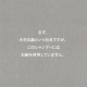 ���塼�� 12/JU-NI ��¼�и� Type-A �ȥ饤���륻�å� ��6�� ���äȤ꥿���� 41088 ������ �إ����� ���� ���ͤ� ������ �ޤȤޤ� ���� �ڤ��� �佤 ���ߥλ�
