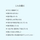 ���塼�� 12/JU-NI ��¼�и� Type-A �ȥ饤���륻�å� ��6�� ���äȤ꥿���� 41088 ������ �إ����� ���� ���ͤ� ������ �ޤȤޤ� ���� �ڤ��� �佤 ���ߥλ�