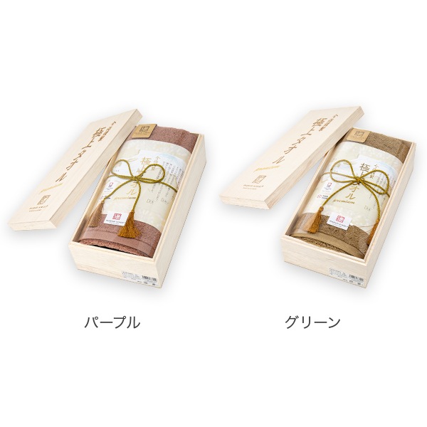 ���������� �������� �ե����������� �˾奿���� �ϥ����饹������ ��Ȣ���� �뺧��ˤ� �л���ˤ� ���ؽˤ� �դ�դ� �ۿ��� �ǹ���ʼ� ���åȥ� ������ ���ʥǥ����� IMABARI KINSEI