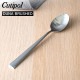 Cutipol �����ݡ��� DUNA BRUSHED �ǥ�ʥ֥�å���� Dessert spoon �ǥ����ȥ��ס��� Silver ����С� ���ȥ�꡼ 5609881391006 DU08F ������ ��