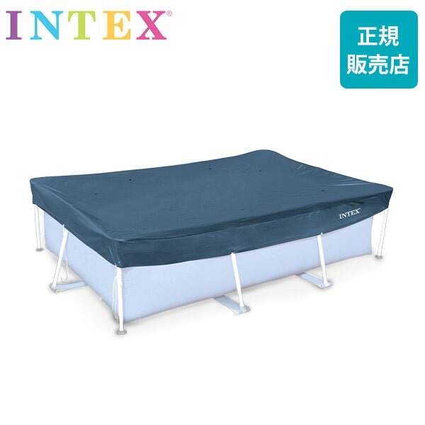 プールカバー インテックス Intex レクタングラー 300 × 200