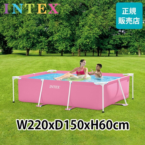INTEX  自宅用プール 大型 220*150*60cm INTEX インテックス フレームプール 大型 220×150×60cm 6歳以上