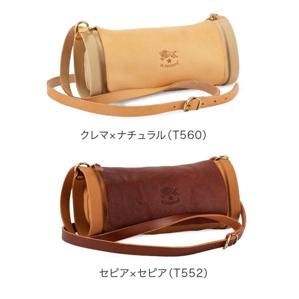 イルビゾンテ Il Bisonte ショルダーバッグ ポシェット
