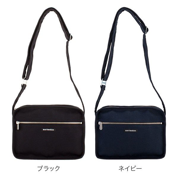マリメッコ Marimekko ショルダーバッグ シティ CITY 037797