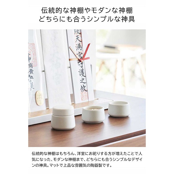 ���� ��� 3�����å� �ۥ磻�� ����¶� tower ��� �� 8188 ������꡼�� yamazaki