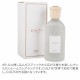 ƥ Culti ۡǥե塼  500ml 롼ե쥰 Home Diffuser Stile ƥå ƥꥢ ŷ ꥢ ƱԲġ 