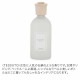 ƥ Culti ۡǥե塼  500ml 롼ե쥰 Home Diffuser Stile ƥå ƥꥢ ŷ ꥢ ƱԲġ 